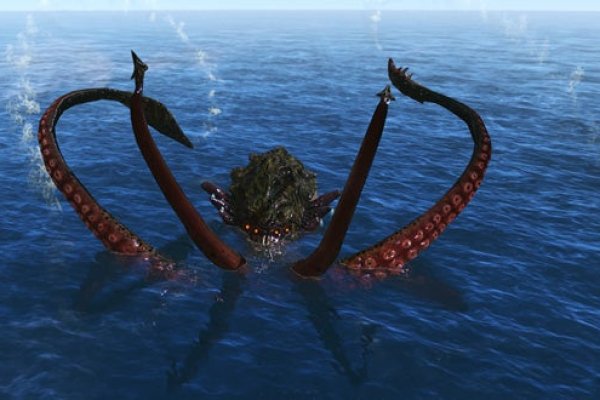 Kraken 5at