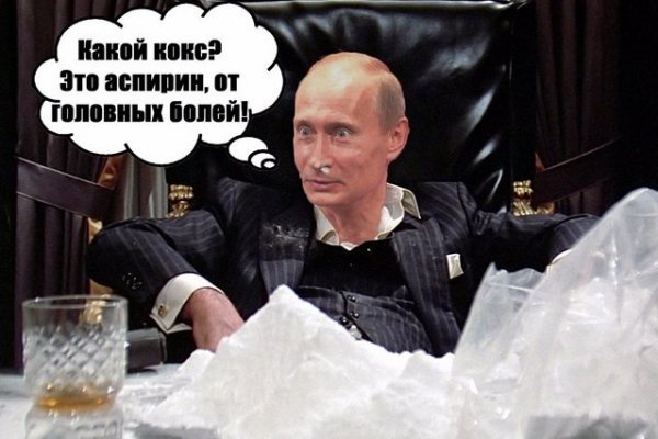 Кракен зеркало рабочее onion