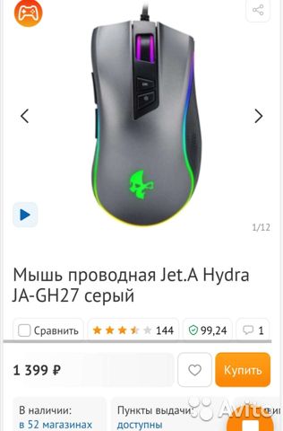Кракен ссылка тор kr2web in