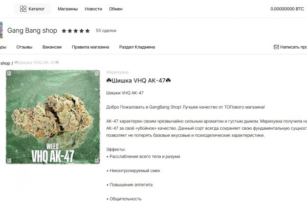 Кракен супернет поддержка