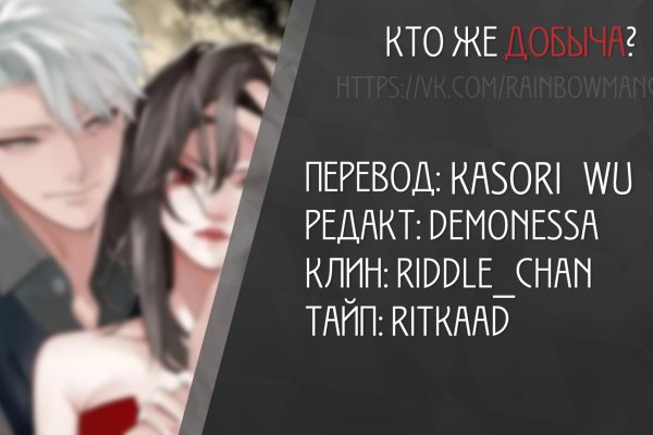 Что с кракеном сегодня сайт