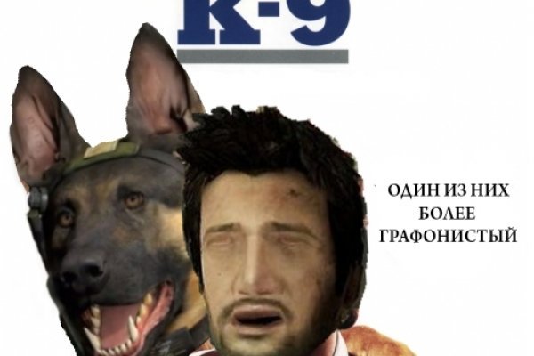 Ссылка кракен kr2web in