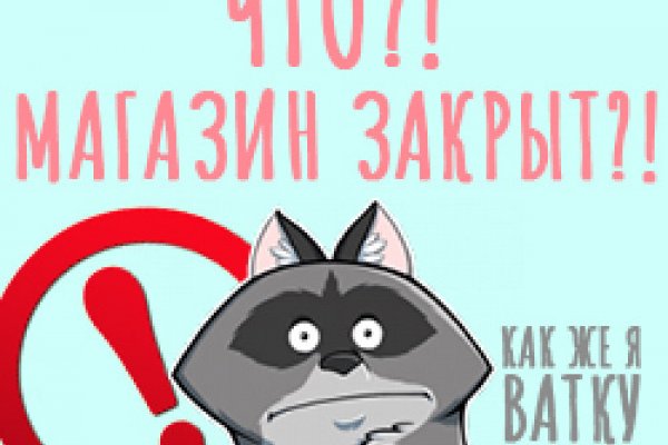 Наркосайт кракен