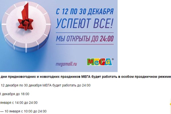 Ссылка на кракен в браузере
