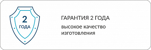 Как войти в супернет