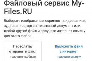 Кракен ссылка зеркало